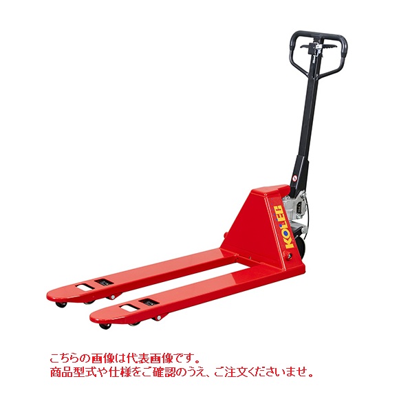【直送品】 コレック ハンドパレットトラック NEL10-58 (低床タイプ) 《手動式ハンドリフト・中西金属工業》 【大型】