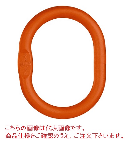 【ポイント10倍】コンドーテック ペワッグ 大型マスターリンク M8W26 (035ZPM8W26) (アイタイプ)|道具屋さん店