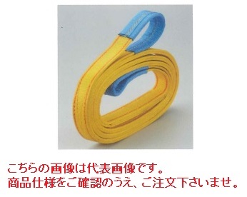 【ポイント10倍】コンドーテック ハイパワースリング IVE形（KP1-4） KP1-4 100X1M (IVE-100-1M) (両アイタイプ)