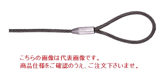 【ポイント10倍】コンドーテック スリムロック 16mmX1.5m (052084O1601S5)