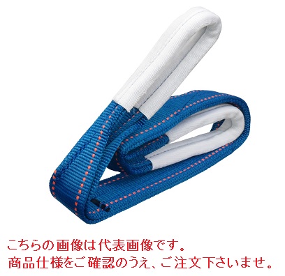 【ポイント5倍】コンドーテック JIS Kスリング 50mmX6m (054ZK05006)