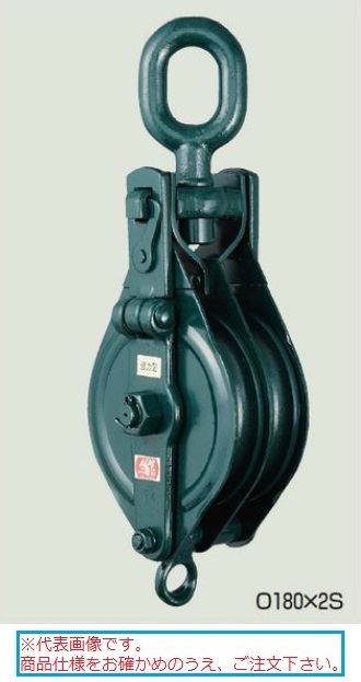 【ポイント5倍】コンドーテック アルプススナッチブロック SH2002｜道具屋さん店