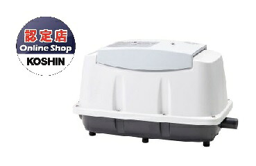 【尖んがり5倍】【直送品】 工進 浄化槽用大気圏揚水機 コーシンブロワポンプ AK-120