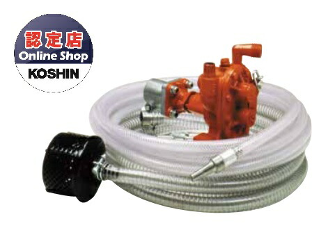 【ポイント5倍】【直送品】 工進 トラクターポンプ GB-13T｜道具屋さん店