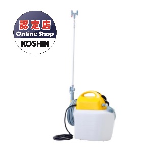 【ポイント5倍】【直送品】 工進 電気式噴霧器 GT-10V