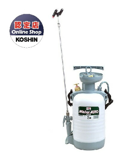 【直送品】 工進 蓄圧式噴霧器 HS-503W