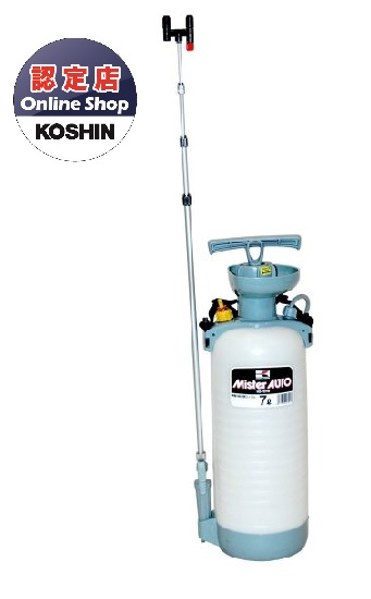【直送品】 工進 蓄圧式噴霧器 HS-707W 8,008円