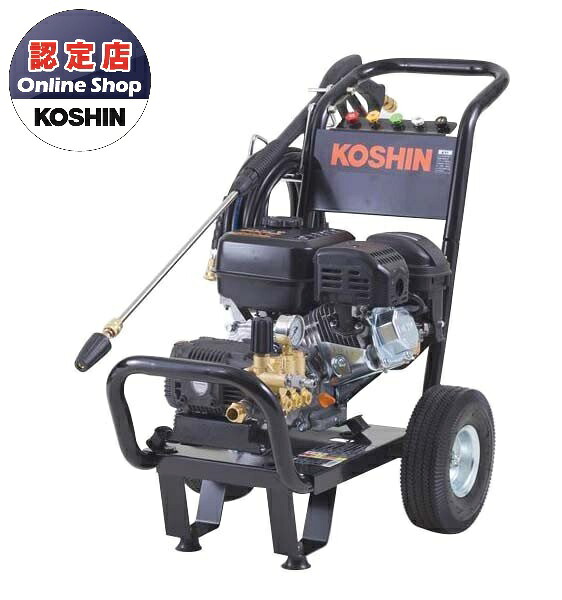 【ポイント10倍】【直送品】 工進 エンジン式高圧洗浄機 JCE-1510UK 【大型】
