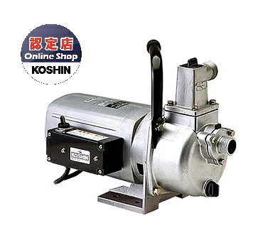 【直送品】 工進 原動機揚水機 ジェットメイト JM-25H