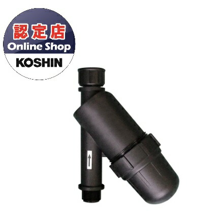 【ポイント5倍】【直送品】 工進 JCE用ディスクフィルター PA-261 《オプション》
