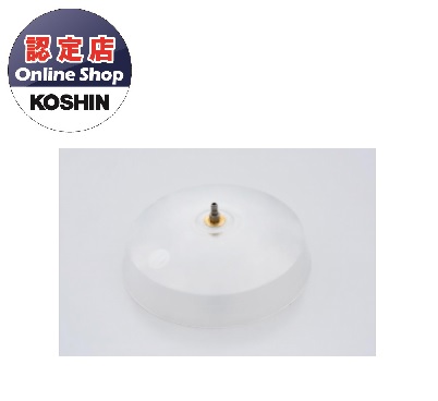 【尖んがり10倍】【直送品】 工進 勢みかばい立て PA-366 《オプション》 その他-エクステリア・ガーデンファニチャー