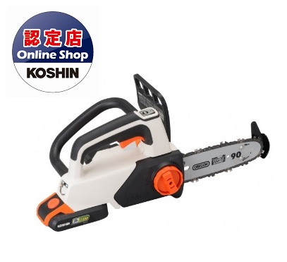【ポイント10倍】【直送品】 工進 18Vバッテリー枝切りチェンソー SCS-1820