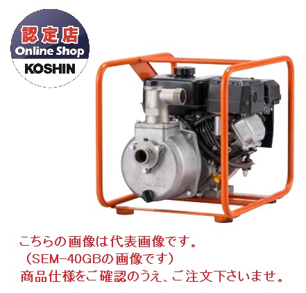 楽天市場】新品 シンセイ 三菱コンクリートポンプ車【新品】【虹