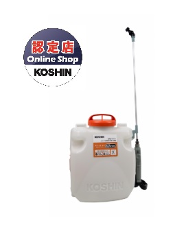 【ポイント10倍】【直送品】 工進 充電噴霧器 SLS-7