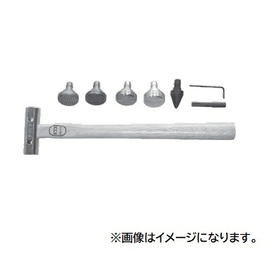 【直送品】 江東産業(KOTO) アタッチメントハンマー AMH-500