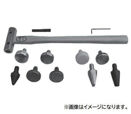 【尖んがり10倍】【直送品】 江東製作(KOTO) 差し押さえ鉄槌 AMH-900