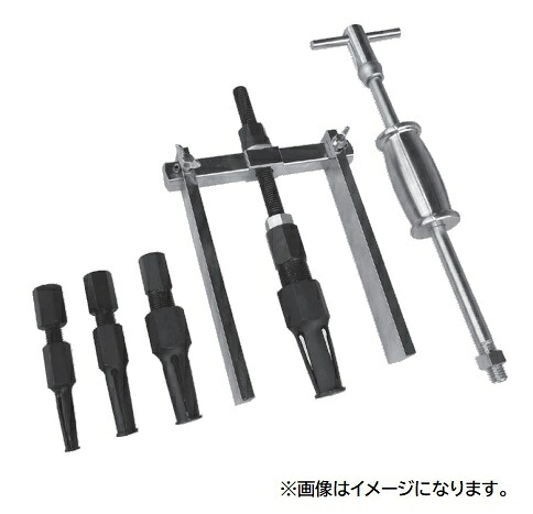 【直送品】 江東産業(KOTO) ブラインドベアリングプーラーフルセット BL-800｜道具屋さん店