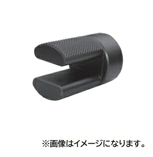 【尖んがり5倍】【直送品】 江東製作(KOTO) 胴締めゆるめソケット BY-27