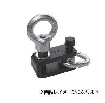 【尖んがり10倍】【直送品】 江東製作(KOTO) ミニクランプ C-80