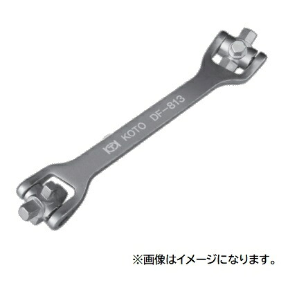 【直送品】 江東製作(KOTO) ドレーンコックレンチ DF-813