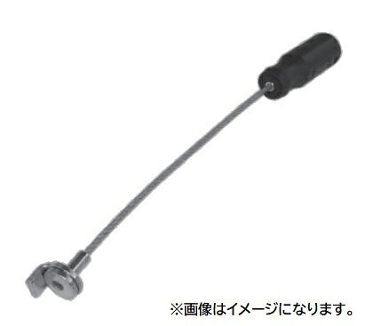 【尖んがり10倍】【直送品】 江東製造(KOTO) ドレーンマグネットキャッチャー DMC-4000