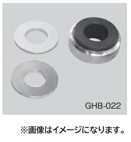 【尖んがり10倍】【直送品】 江東製作(KOTO) 貨物自動車用ハブボルトインサーター GHB-022