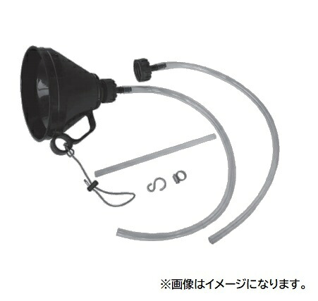 【尖んがり10倍】【直送品】 江東製作(KOTO) 発動機\u0026トランスミッションオイルロート GOF-160