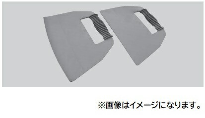 【尖んがり5倍】【直送品】 江東製造(KOTO) 第一歩本塁 GOP-2000