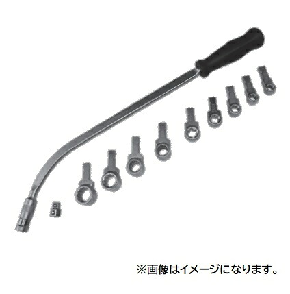 【尖んがり5倍】【直送品】 江東製造(KOTO) 発動機鍵 GTW-1300 花・ガーデン・DIY-その他