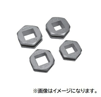 【ポイント10倍】【直送品】 江東産業(KOTO) インナーコンバージョンセット IC-400