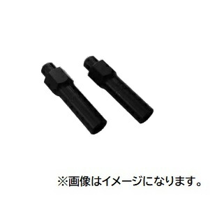 【尖んがり10倍】【直送品】 江東工業(KOTO) ワーゲン/BMWボールジョイントノックリムーバ INR-575
