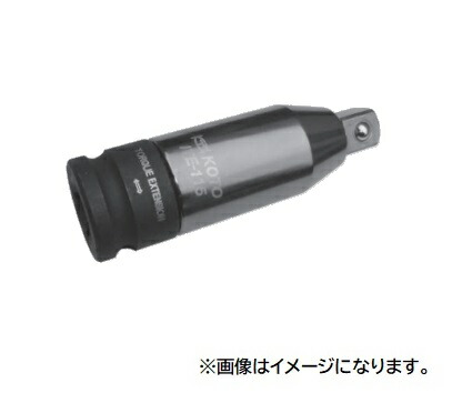 楽天市場】【ポイント10倍】東日製作所 (TOHNICHI) スピントルク