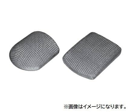 【尖んがり5倍】【直送品】 江東工業(KOTO) ドーリーブロックセット KDB-200