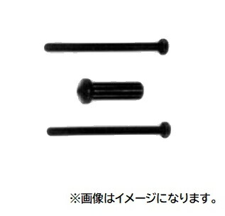 【直送品】 江東製作(KOTO) 超ロングアダプタassy KH-114N-30