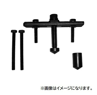 【ポイント5倍】【直送品】 江東産業(KOTO) クランクプーラー KH-114N