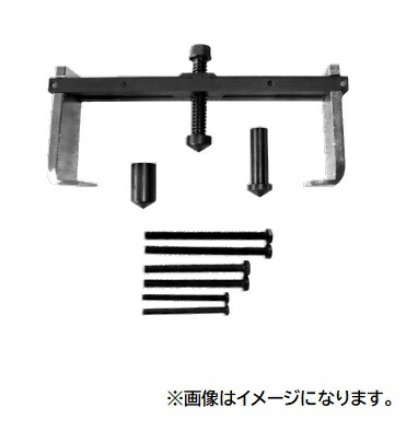 【直送品】 江東産業(KOTO) クランクプーラー KH-200
