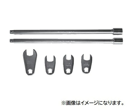 【ポイント5倍】【直送品】 江東産業(KOTO) パワステホースレンチ KHP-40