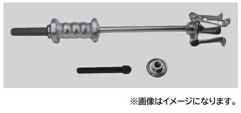 【尖んがり5倍】【直送品】 江東製作(KOTO) 向こう正面こしき\u0026リヤーシャフトプーラー KP-105N 花・ガーデン・DIY-その他-手動工具