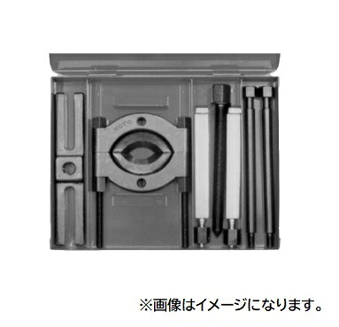 【ポイント5倍】【直送品】 江東産業(KOTO) 小型ベアリングレースプーラー KP-110 24,836円