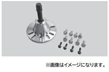 【直送品】 江東産業(KOTO) 大型フロントハブプーラー KP-1115 34,249円