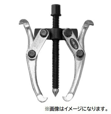 【尖んがり5倍】【直送品】 江東製作(KOTO) 2本爪ギヤプーラー KP-40