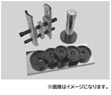 【尖んがり10倍】【直送品】 江東製造(KOTO) 向こう正面こしき\u0026B/Rプッシュインサーター KPF-247