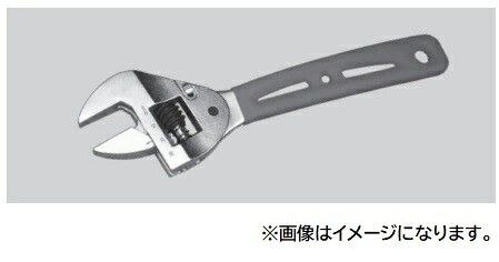 【直送品】 江東産業(KOTO) ラチェットモンキーレンチ KRM-250 6,657円