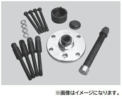 【ポイント10倍】【直送品】 江東産業(KOTO) ハイエース用ハブプーラー KTH-200