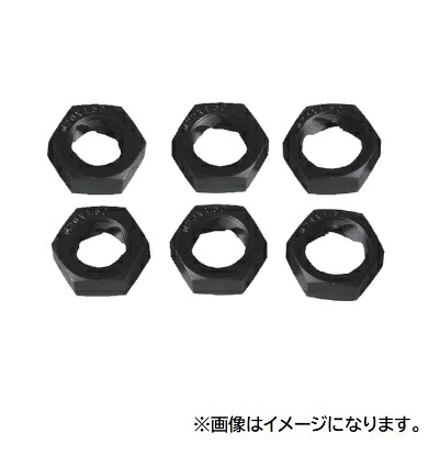 【ポイント10倍】【直送品】 江東産業(KOTO) (トラックヨウ)ダイスナットセット M2024B