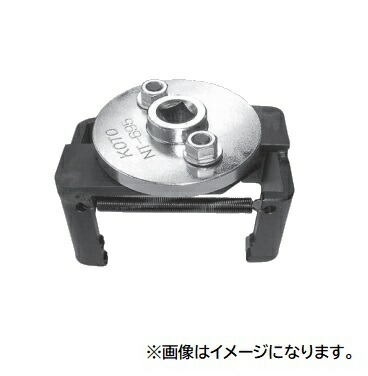 【直送品】 江東産業(KOTO) トラックオイルフィルターレンチ NT-695