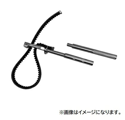 【尖んがり5倍】【直送品】 江東実業(KOTO) フォールレバー PH-50