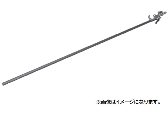 江東産業(KOTO) エアスティック900mm RC-36