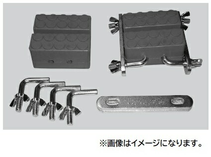【ポイント10倍】【直送品】 江東産業(KOTO) リヂットプレート RP-230N｜道具屋さん店