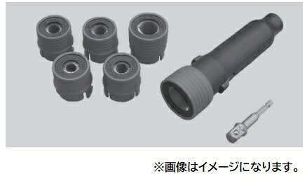 【直送品】 江東製作(KOTO) スクロール毛はらい SB-1228